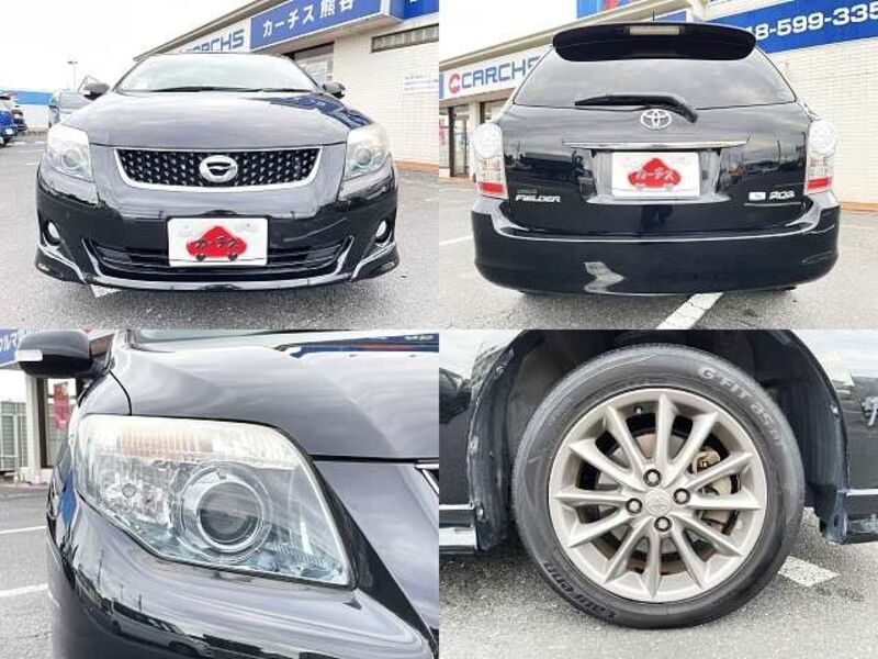COROLLA FIELDER