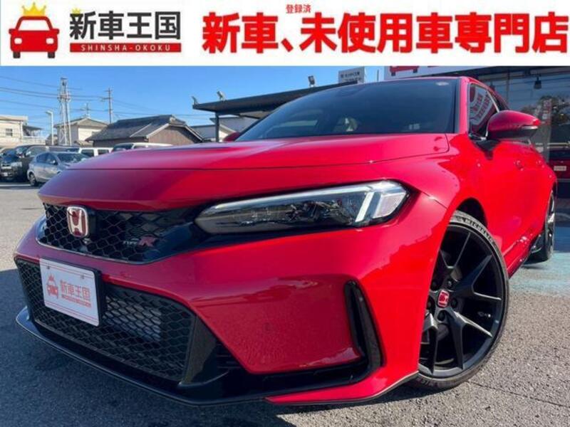 CIVIC