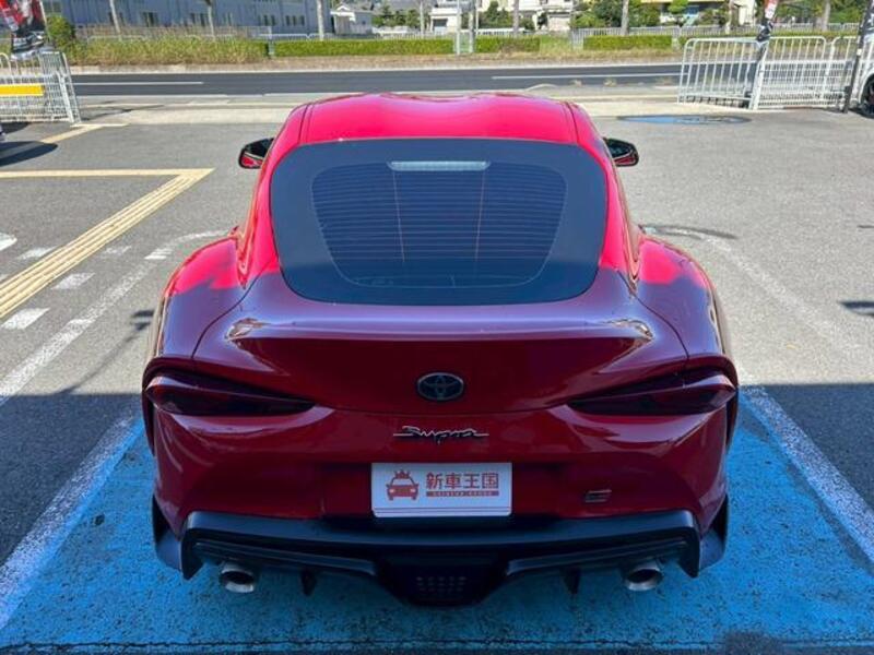 SUPRA