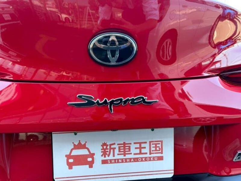 SUPRA