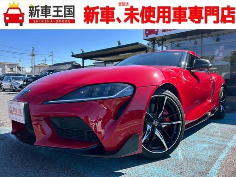 SUPRA-0