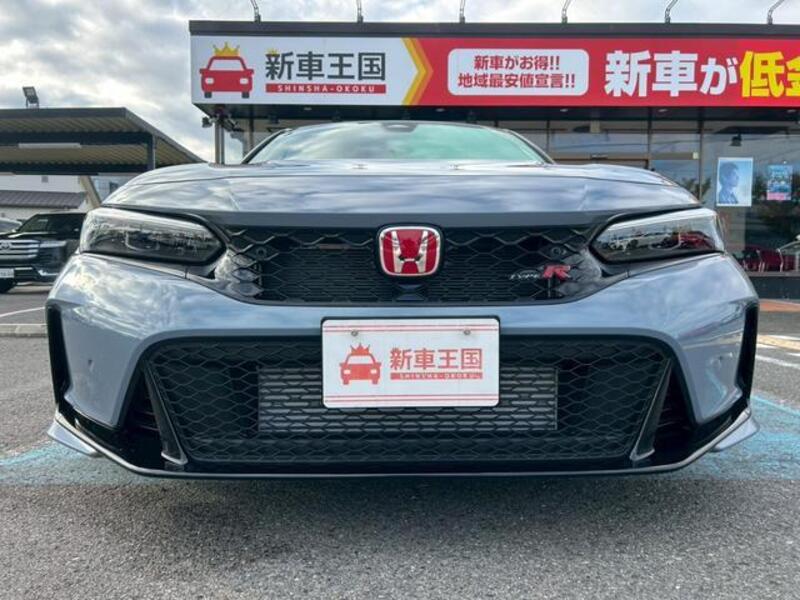 CIVIC