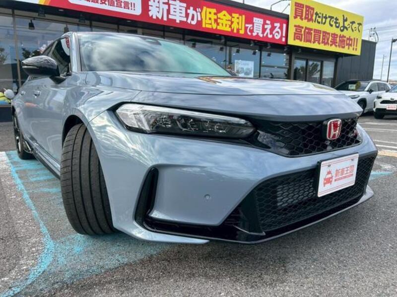 CIVIC