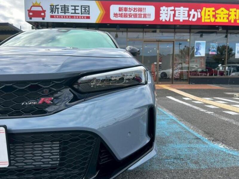 CIVIC