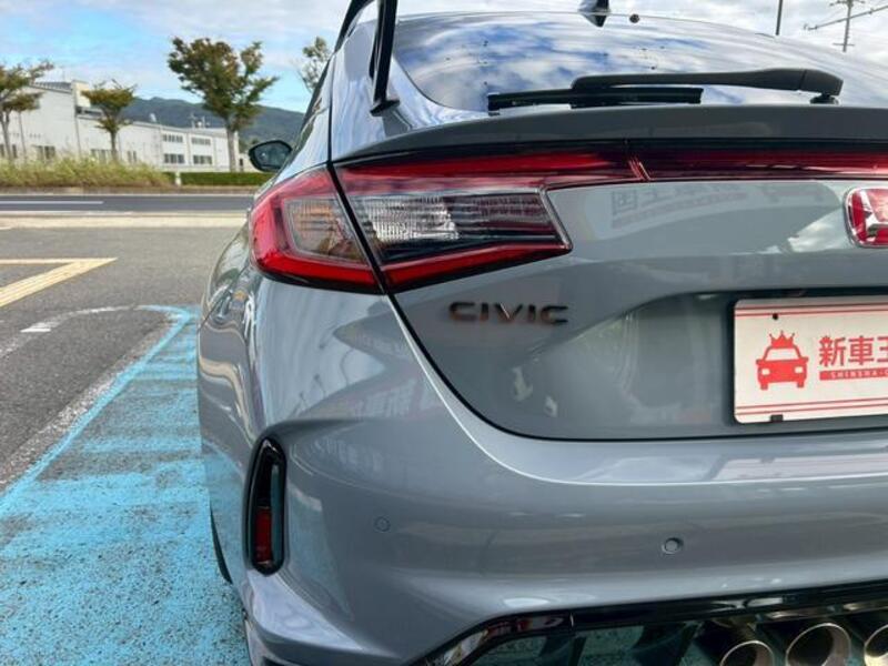 CIVIC