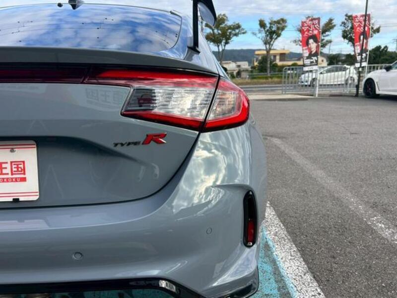 CIVIC
