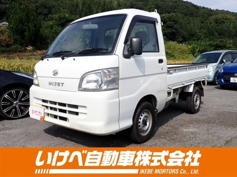 DAIHATSU HIJET TRUCK