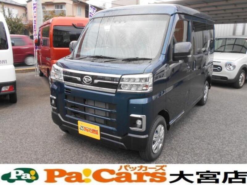 DAIHATSU ATRAI