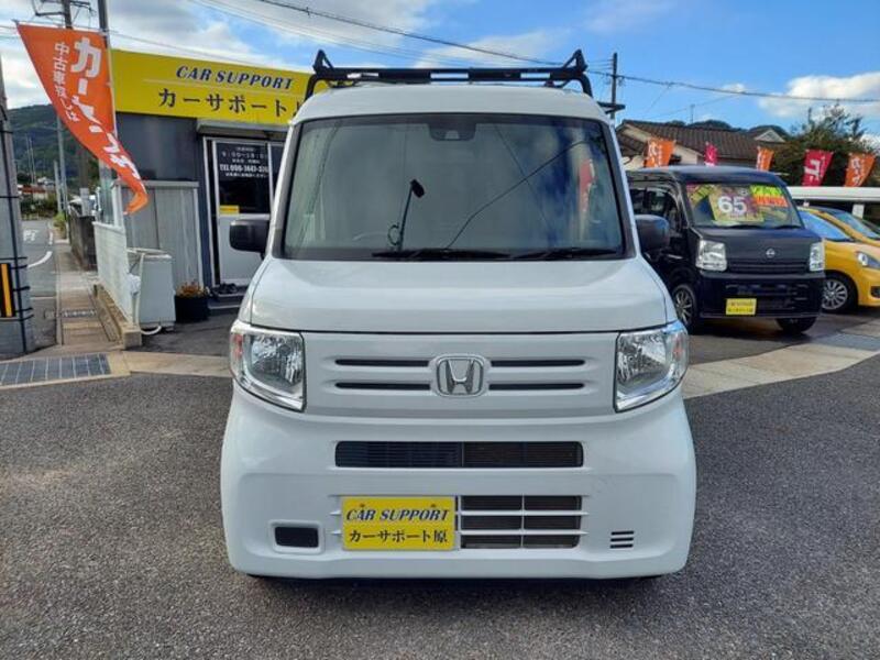 N-VAN