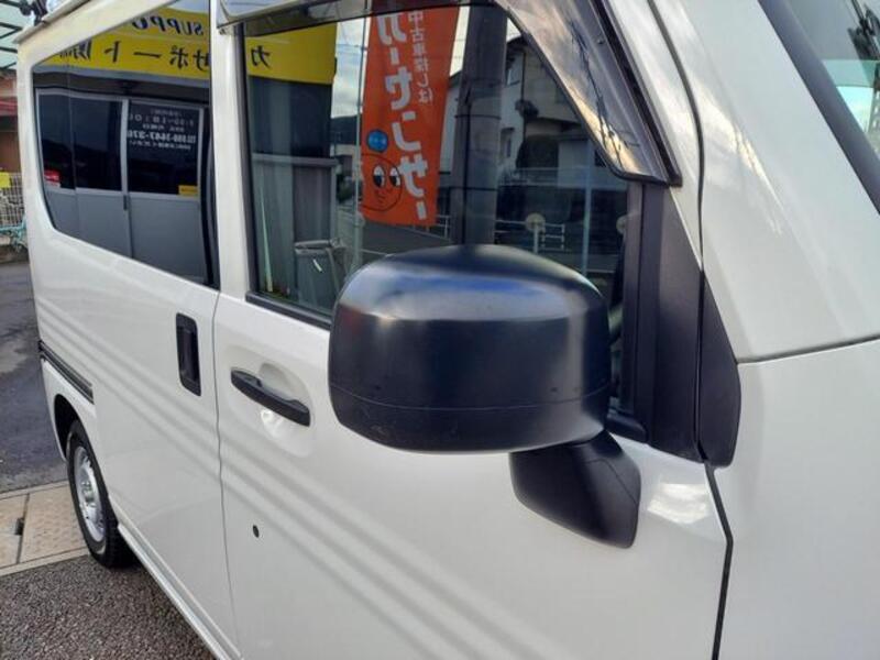 N-VAN