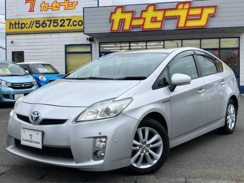 PRIUS