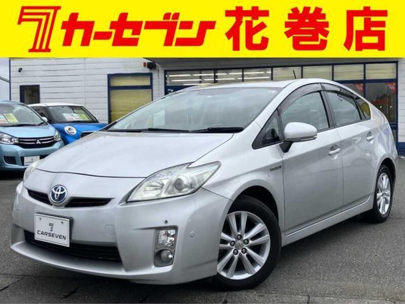 PRIUS-0