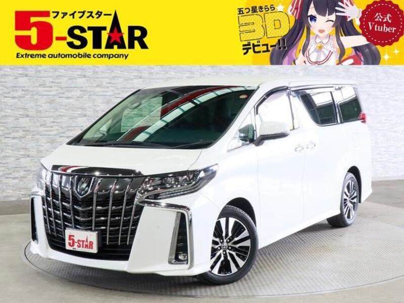 ALPHARD-0