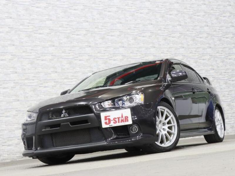 LANCER