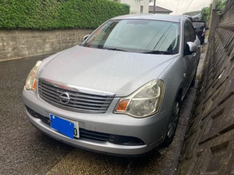 BLUEBIRD SYLPHY