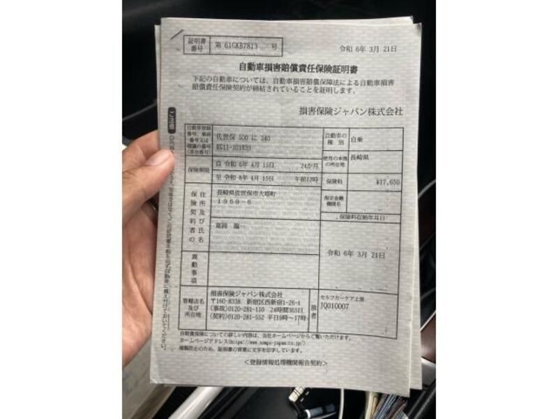 BLUEBIRD SYLPHY