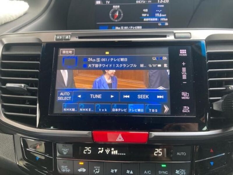 ACCORD HYBRID