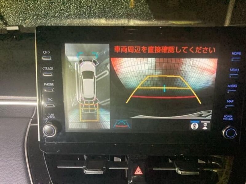 COROLLA CROSS