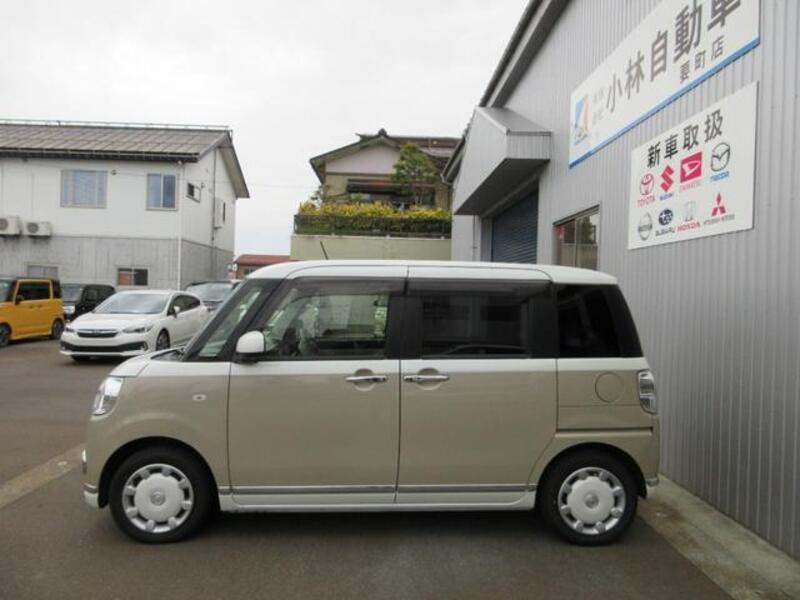 MOVE CANBUS
