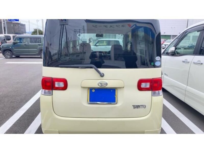 TANTO