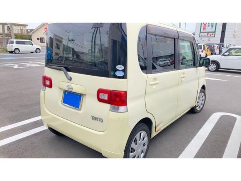 TANTO