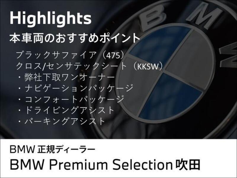 1 SERIES