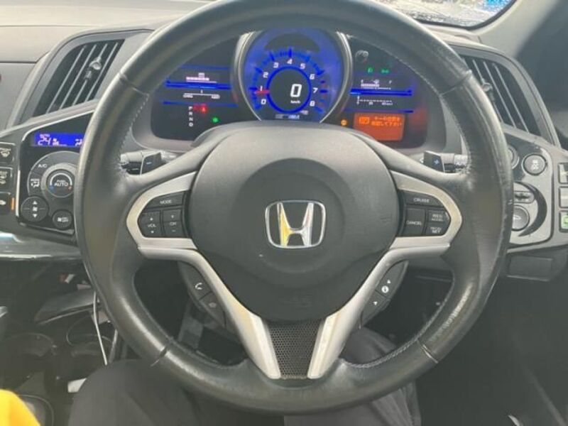 CR-Z