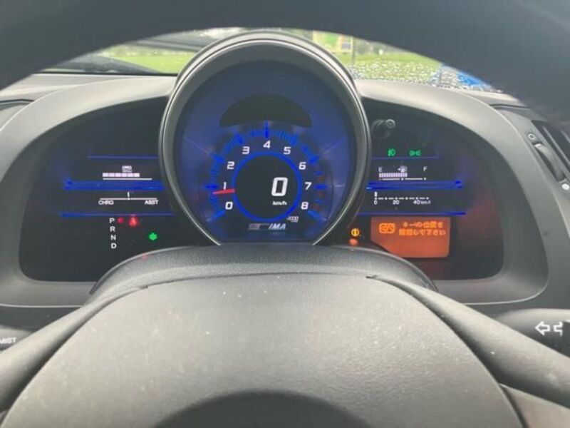CR-Z