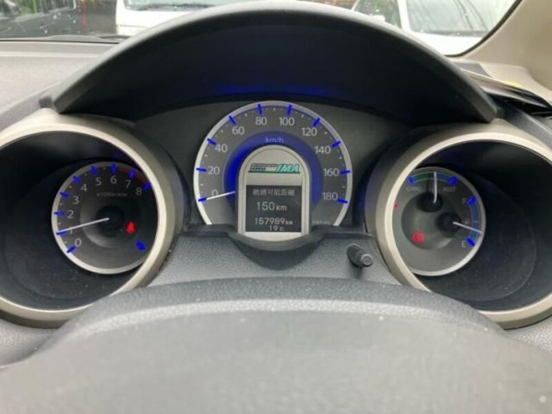 FIT HYBRID