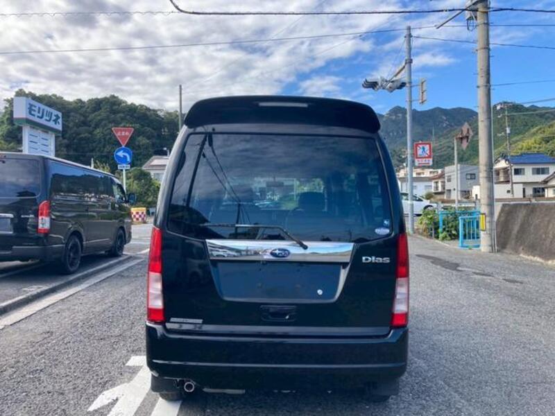 DIAS WAGON
