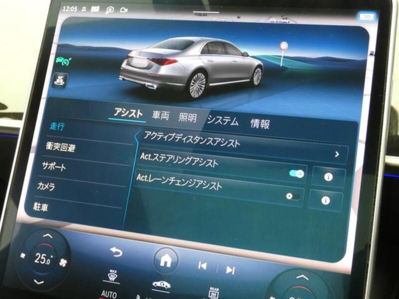 S-CLASS