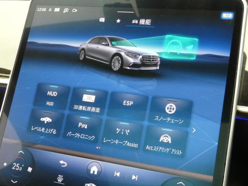 S-CLASS