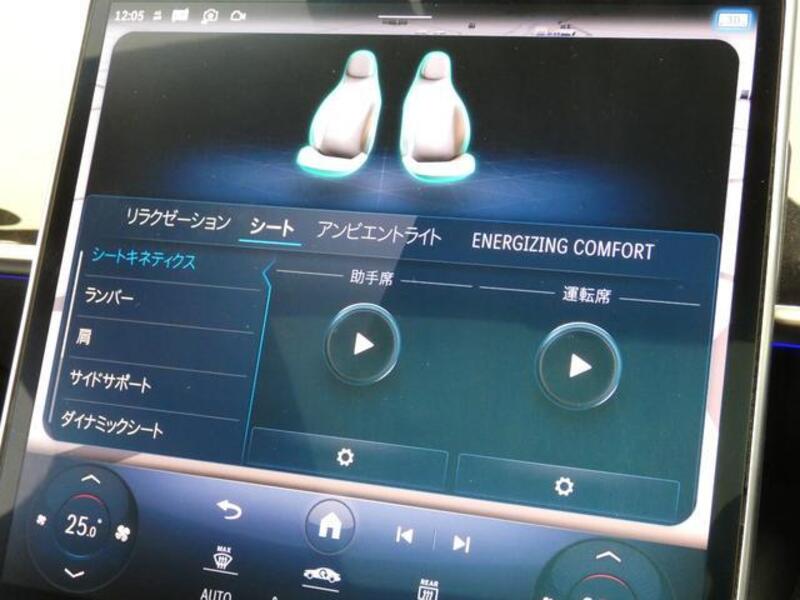 S-CLASS