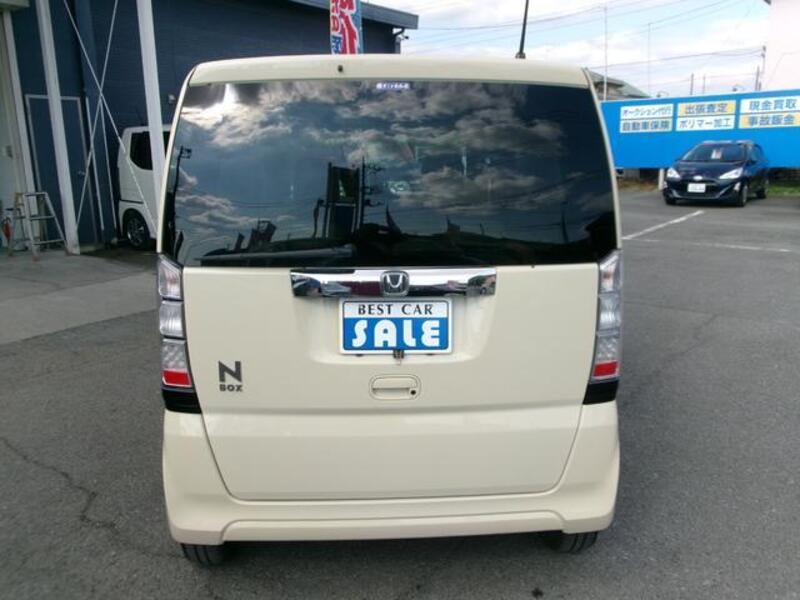 N BOX