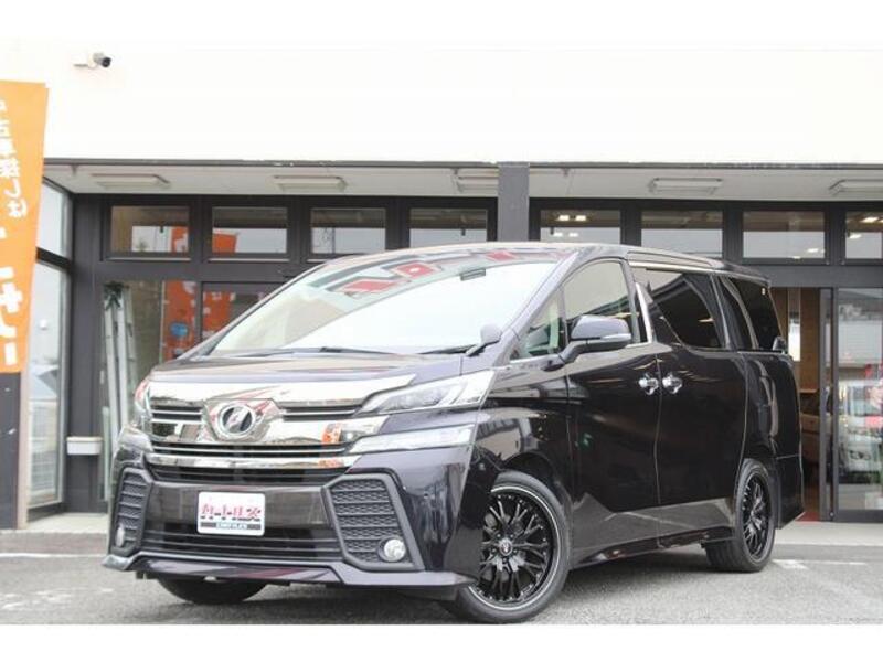 VELLFIRE