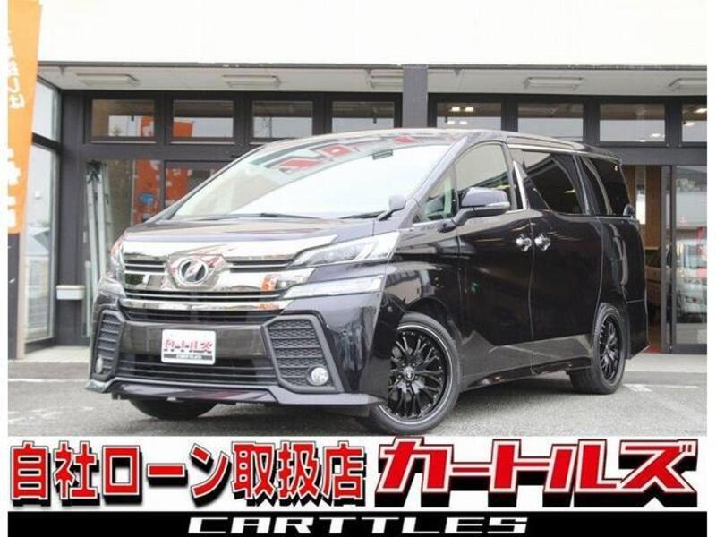 VELLFIRE-0