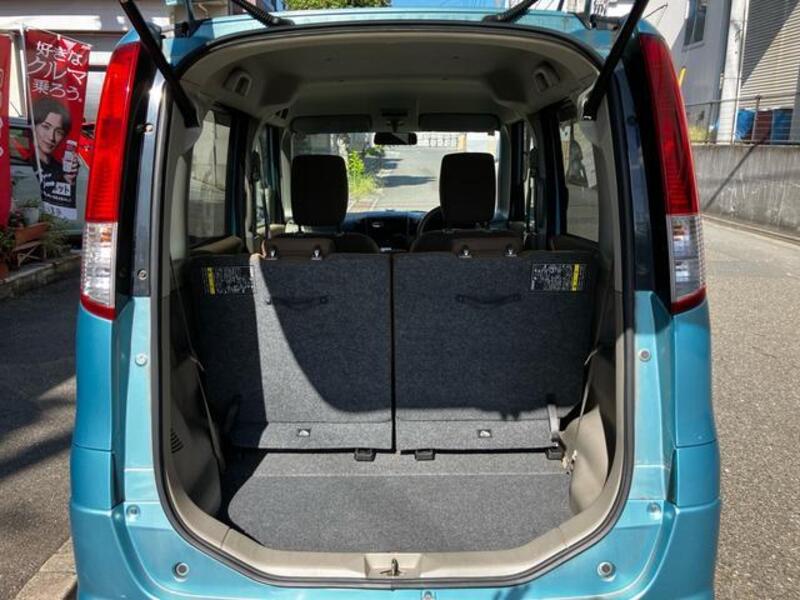 FLAIR WAGON