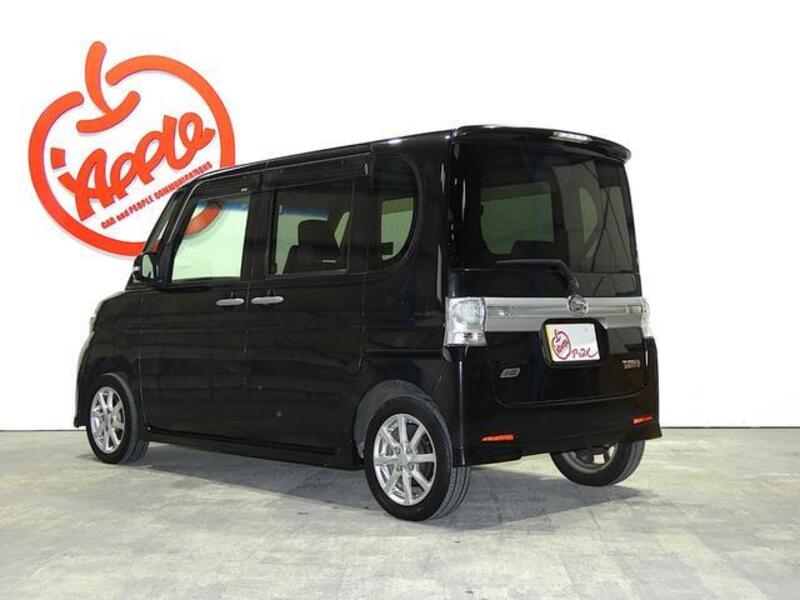 TANTO