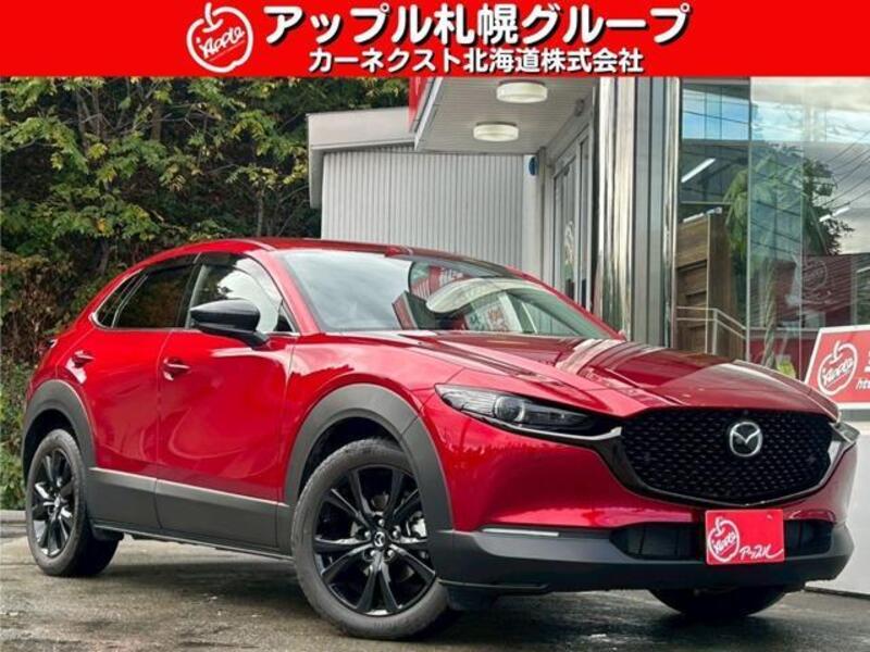 MAZDA CX-30
