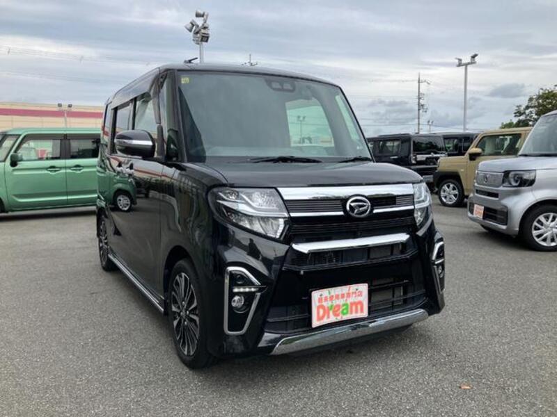TANTO