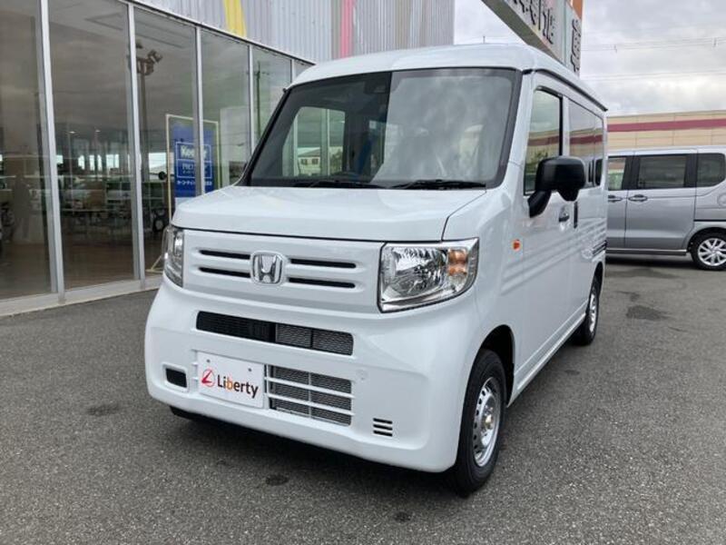 N-VAN