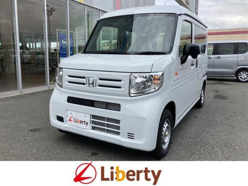 N-VAN-0
