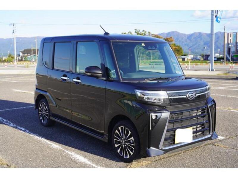 TANTO