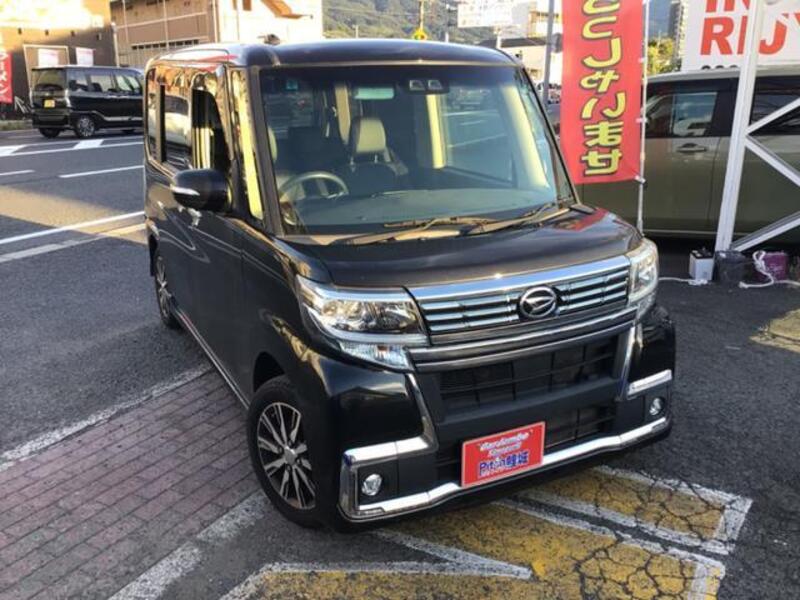 TANTO-0