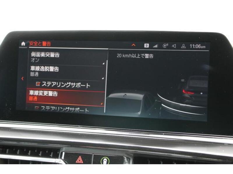 8 SERIES