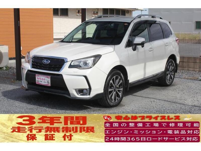 FORESTER-0