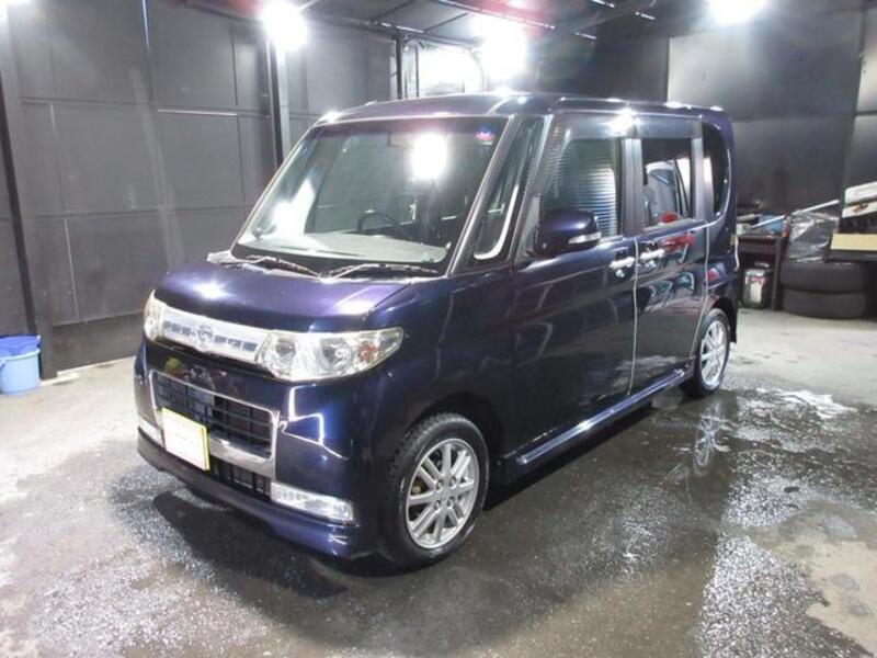 TANTO-0