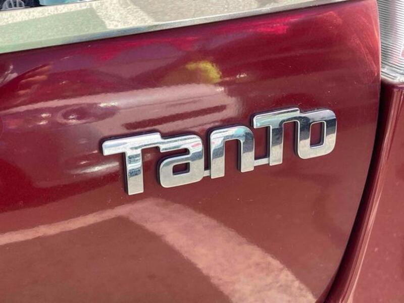 TANTO