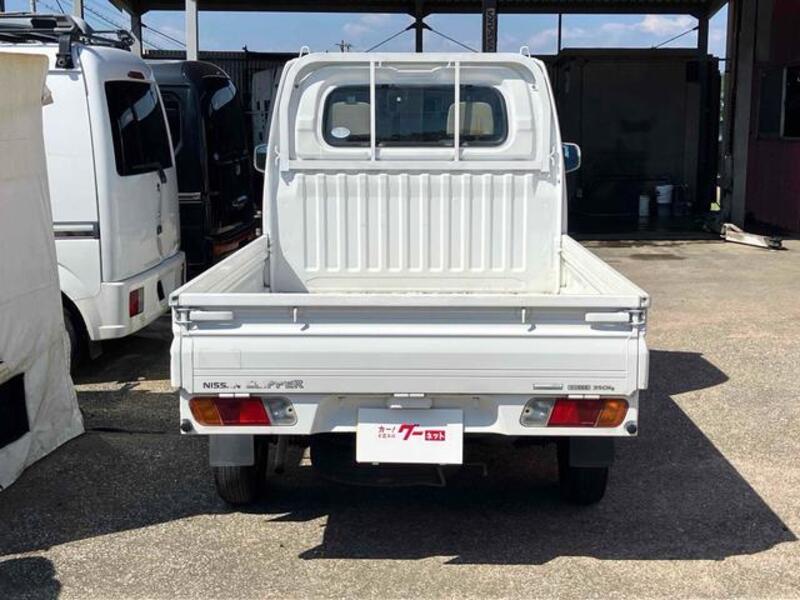 CLIPPER TRUCK