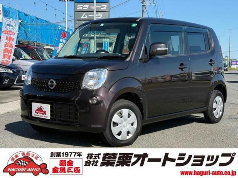 NISSAN MOCO